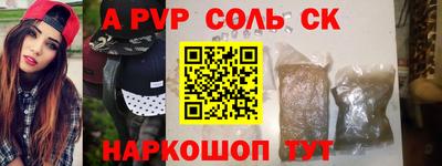 MESCALINE Баксан