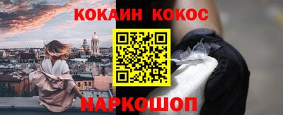 дурь Ачхой-Мартан
