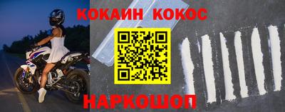 дурь Ачхой-Мартан