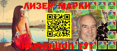 дурь Ачхой-Мартан
