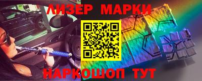 MESCALINE Баксан