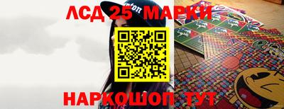 дурь Ачхой-Мартан