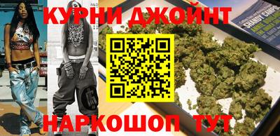 MESCALINE Баксан