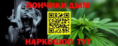 первитин Бердск