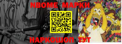 MESCALINE Баксан