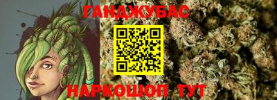 MESCALINE Баксан