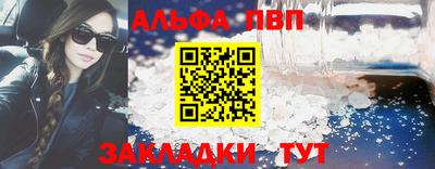 дурь Ачхой-Мартан