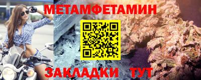 дурь Ачхой-Мартан
