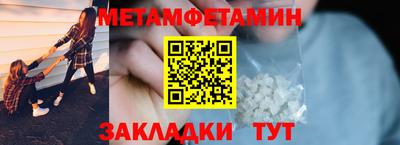 дурь Ачхой-Мартан