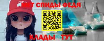 дурь Ачхой-Мартан