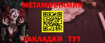 дурь Ачхой-Мартан