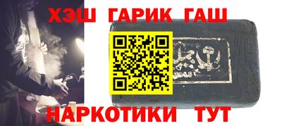 дурь Ачхой-Мартан
