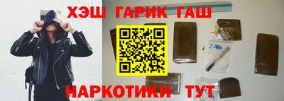 jwh Белорецк