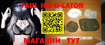 MESCALINE Баксан
