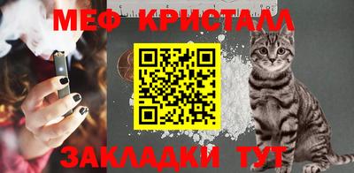прущие грибы Аша
