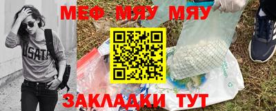 прущие грибы Аша